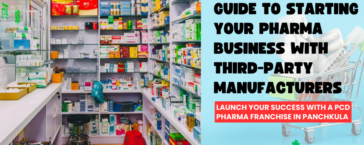 Third party manufacturers